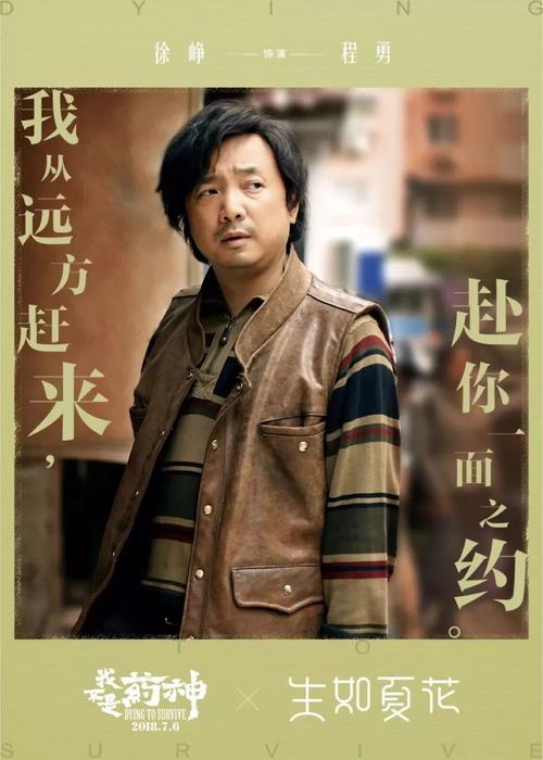 哪里能办假专业技术职务资格证书
